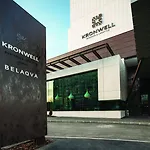 Hotel Kronwell Brasov